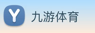 九游 Logo